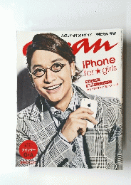 anan　2010年6月9日号