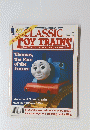 CLASSIC　TOY TRAINS　1995年12月号