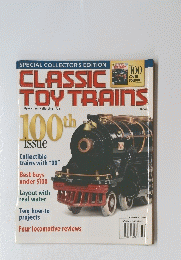CLASSIC　TOY　TRAINS　2002年7月号