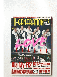 |-GENERATION2　2014年　2月
