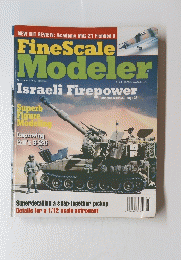 FineScale　Modeler　Israeli Firepower　1998年11月号