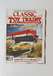 CLASSIC TOY TRAINS　1996年2月