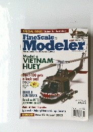FineScale　Modeler　2003年4月