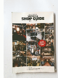 Lightning SHOP GUIDE　2011年3月