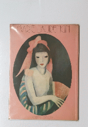 MARIE　LAURENCIN