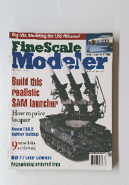 FineScale 2000年3月号