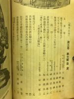 四天王寺