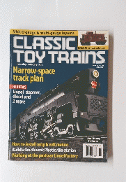CLASSIC　TOY　TRAINS　2003年3月号