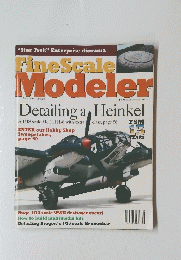 FineScale Modeler　1997年5月号