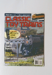 CLASSIC　TOY　TRAINS　2002年9月号