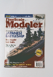 FineScale　Modeler　2002年9月号