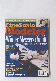 FineScale Modeler　1998年4月号