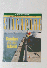 SINGAPORE Sunday on an island