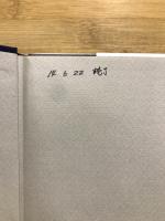小林覚上達講座　明解・棋力アップ全集