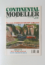 CONTINENTAL　MODELLER　1996年6月号