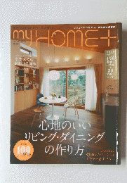 my home vol.30