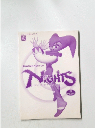 NIGHTS