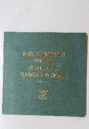 KARL MUNCHINGER UND SEIN STUTTGARTER KAMMERORCHESTER