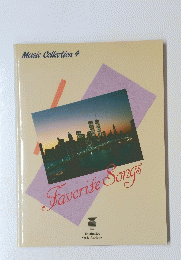Music Collection 4　Favorite Songs