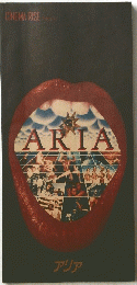 ARIA