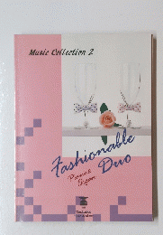Music Collection 2　Fashionable　Duo