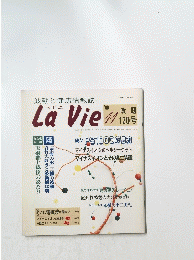 La Vie 