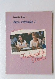 Music Collection 1