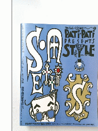 SPECIAL ISSUE PATYPATY PRESENTS Year BOOK STYLE　1990