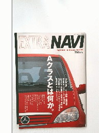 EXTRANAVI　1998年12月号