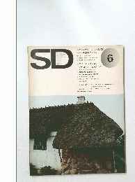 SD 1974年6月号