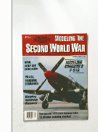  MODELING THE　SECONDWORLDWAR