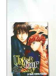 UNDER YOUR SKY 