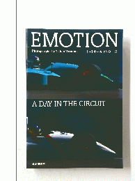 EMOTION