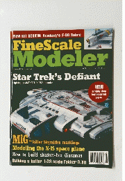 FineScale Modeler　1999年1月号