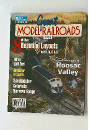 Model Railroader　1996年8月号