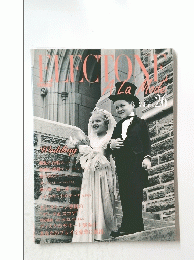 ELECTONE　