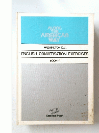 ALONG THE AMERICAN WAY