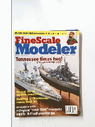 FineScale Modeler　1998年2月号