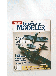 FineScale　MODELER　1994年7月号