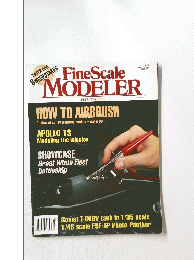 FineScale MODELER　1996年2月号