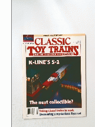 CLASSIC　TOY TRAINS　1995年5月号