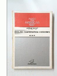 ALONG THE AMERICAN WAY AMERICAN PACKAGE