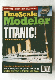 FineScale Modeler　1998年9月号
