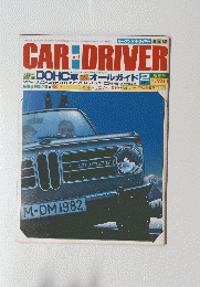 CAR-DRIVER