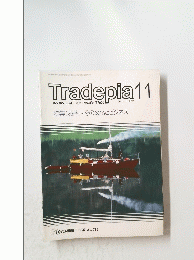 Tradepia　11