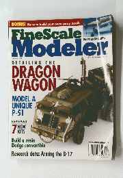 FineScale　Modeler　2000年12月号