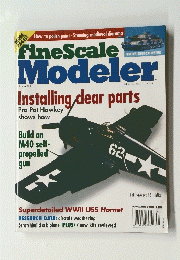 FineScale　Modeler　2000年10月号