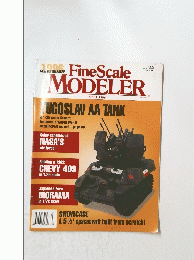 FineScale　MODELER　1996年4月号