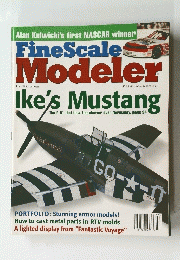 FineScale　Modeler　1998年7月