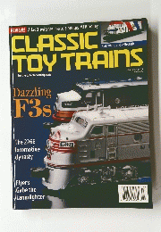 CLASSIC　TOY　TRAINS　1998年7月